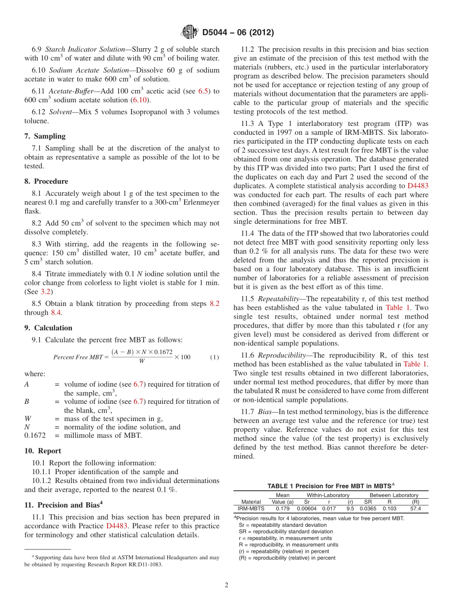 ASTM_D_5044_-_06_2012.pdf_第2页