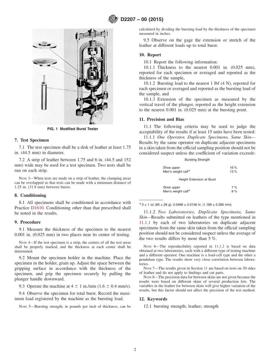 ASTM_D_2207_-_00_2015.pdf_第2页