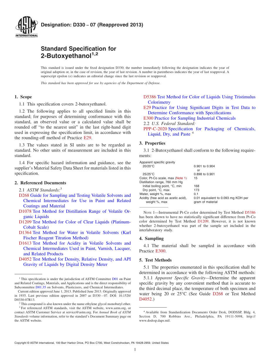 ASTM_D_330_-_07_2013.pdf_第1页