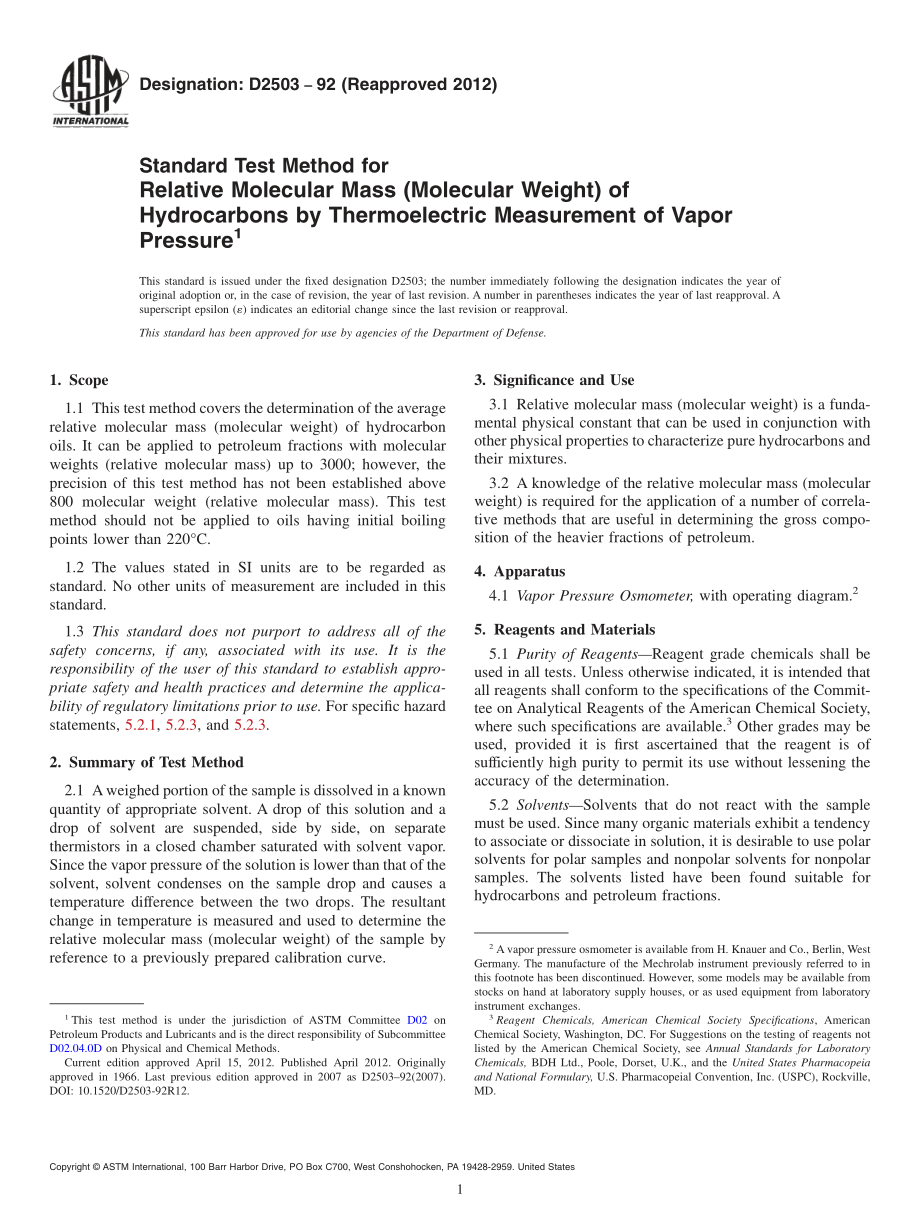 ASTM_D_2503_-_92_2012.pdf_第1页