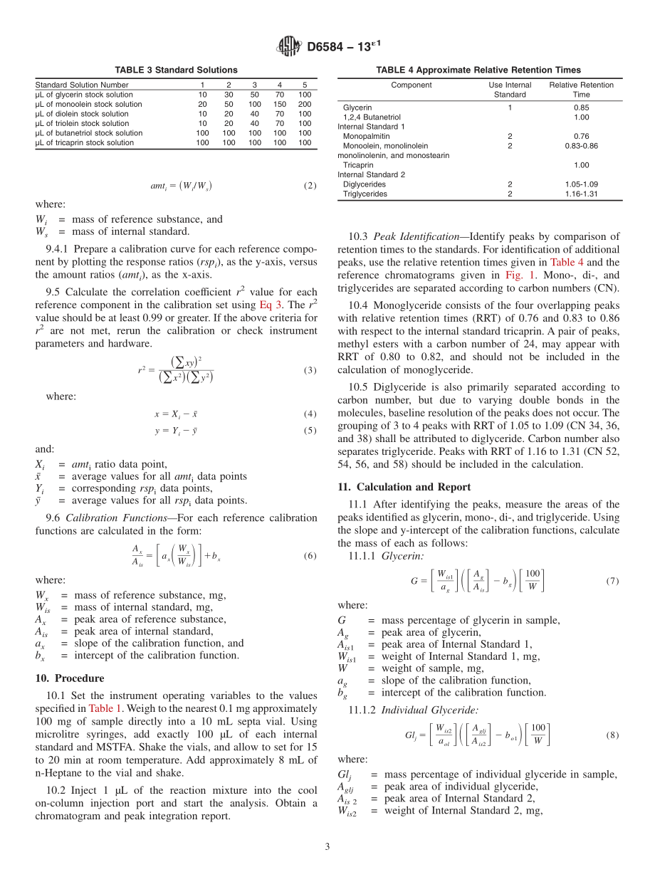 ASTM_D_6584_-_13e1.pdf_第3页