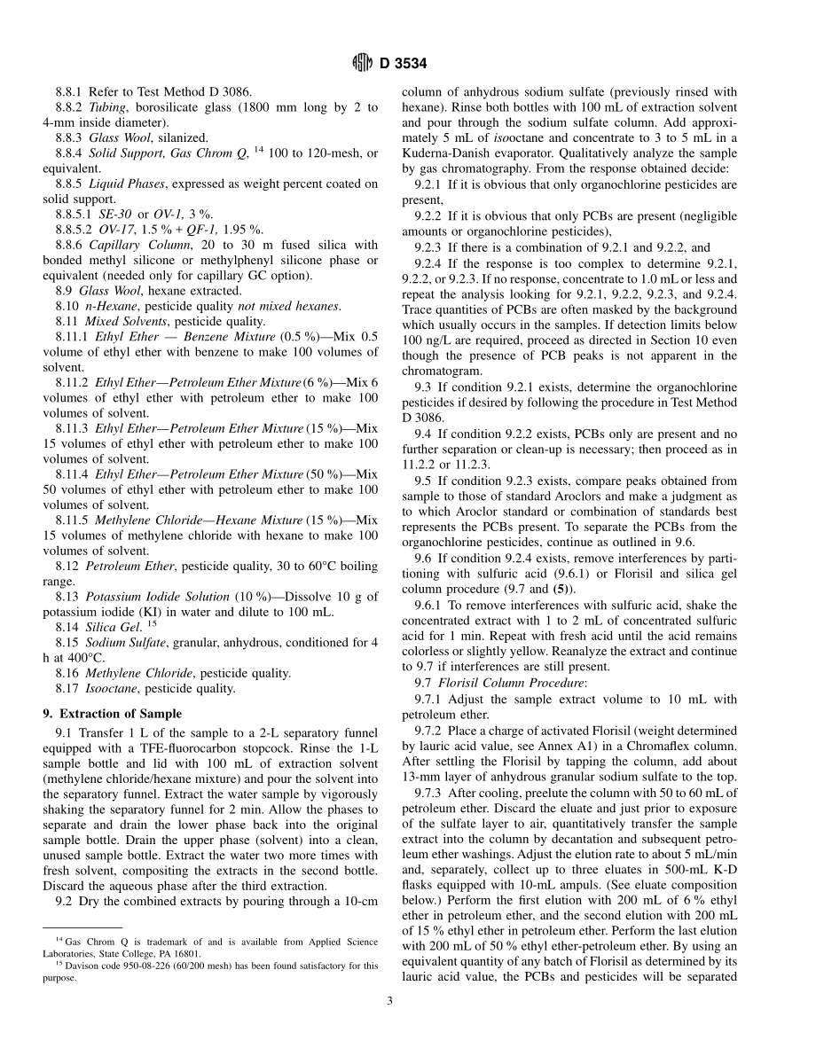 ASTM_D_3534_-_85_1995e1.pdf_第3页