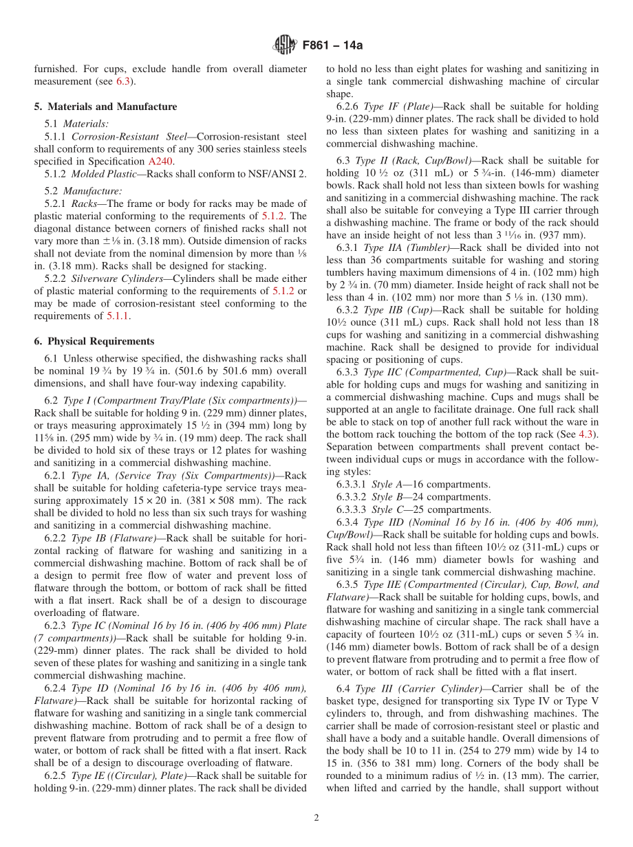 ASTM_F_861_-_14a.pdf_第2页