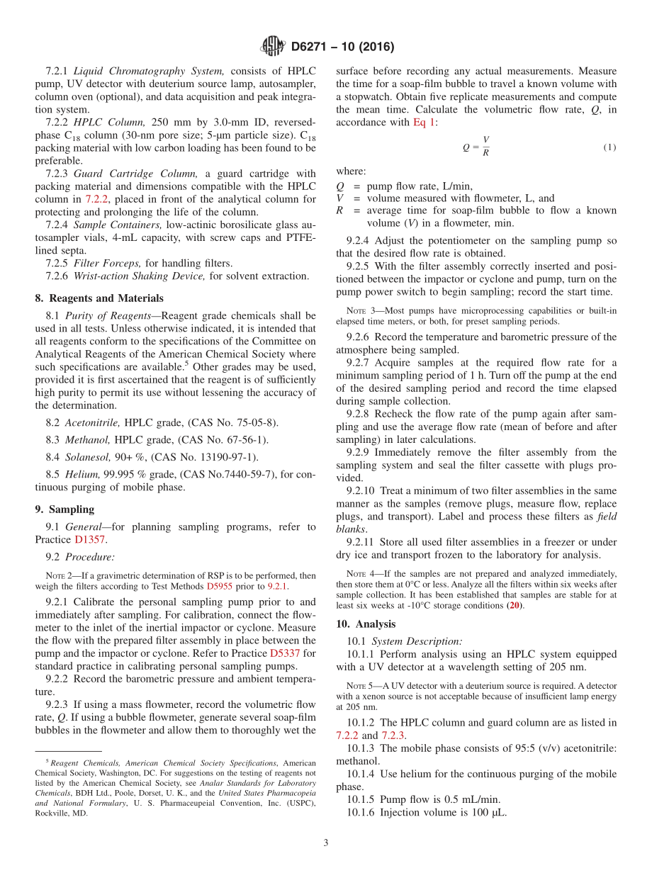 ASTM_D_6271_-_10_2016.pdf_第3页