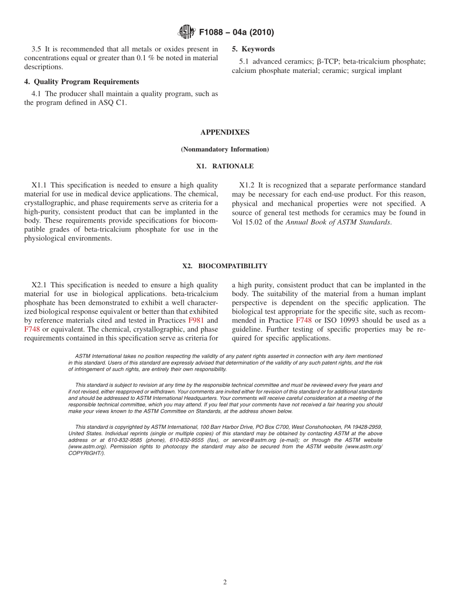 ASTM_F_1088_-_04a_2010.pdf_第2页