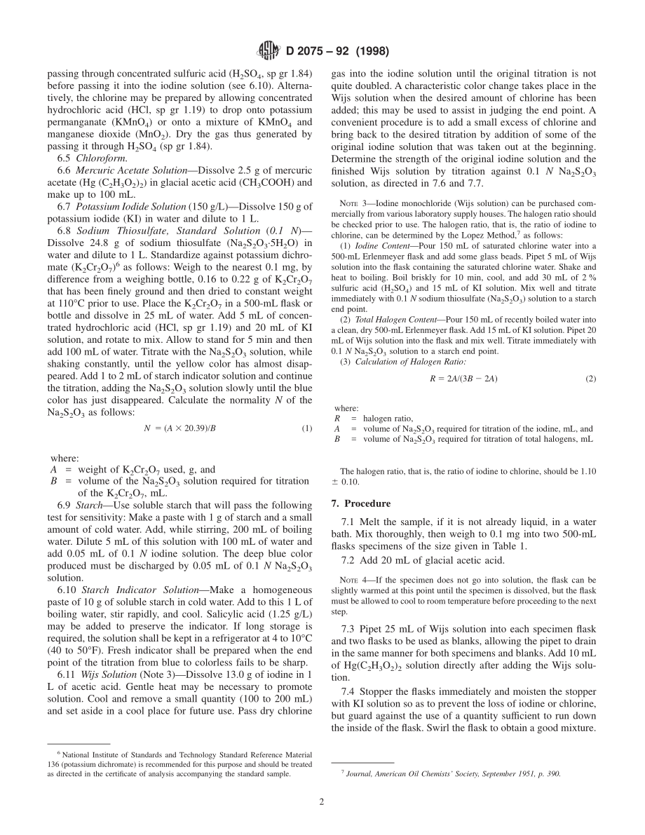 ASTM_D_2075_-_92_1998.pdf_第2页