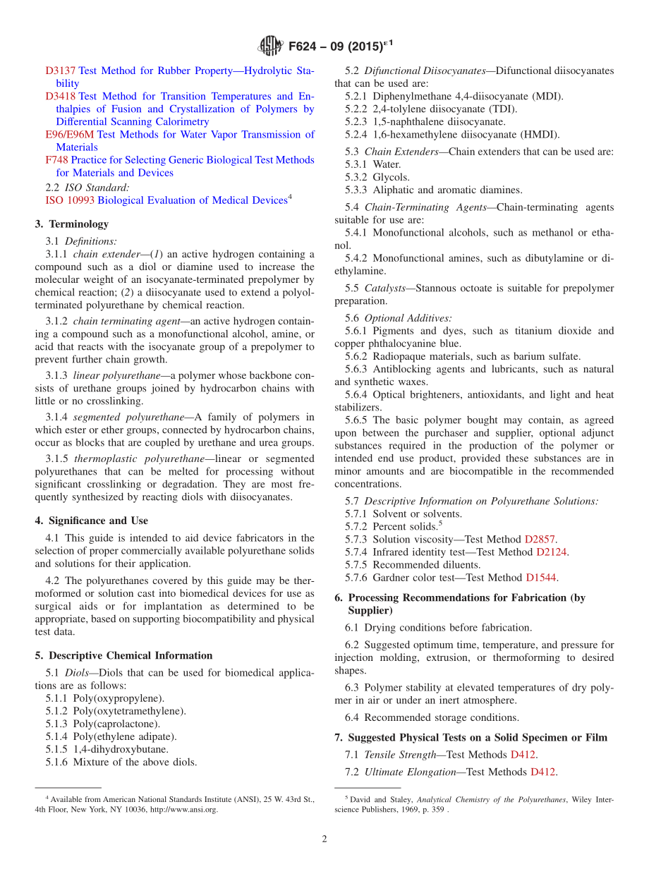 ASTM_F_624_-_09_2015e1.pdf_第2页