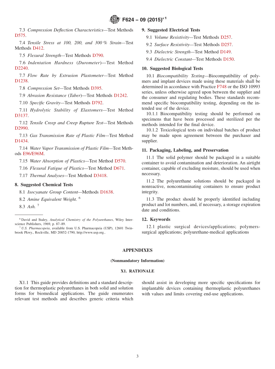 ASTM_F_624_-_09_2015e1.pdf_第3页