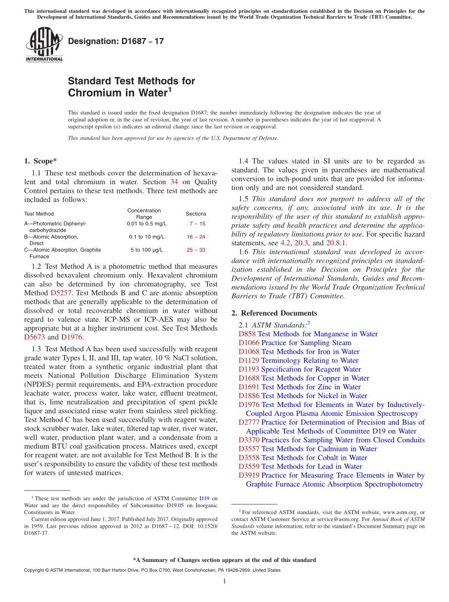 ASTM_D_1687_-_17.pdf_第1页