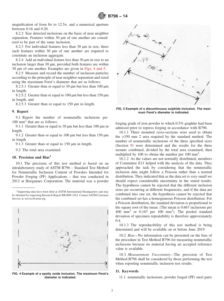 ASTM_B_796_-_14.pdf_第3页