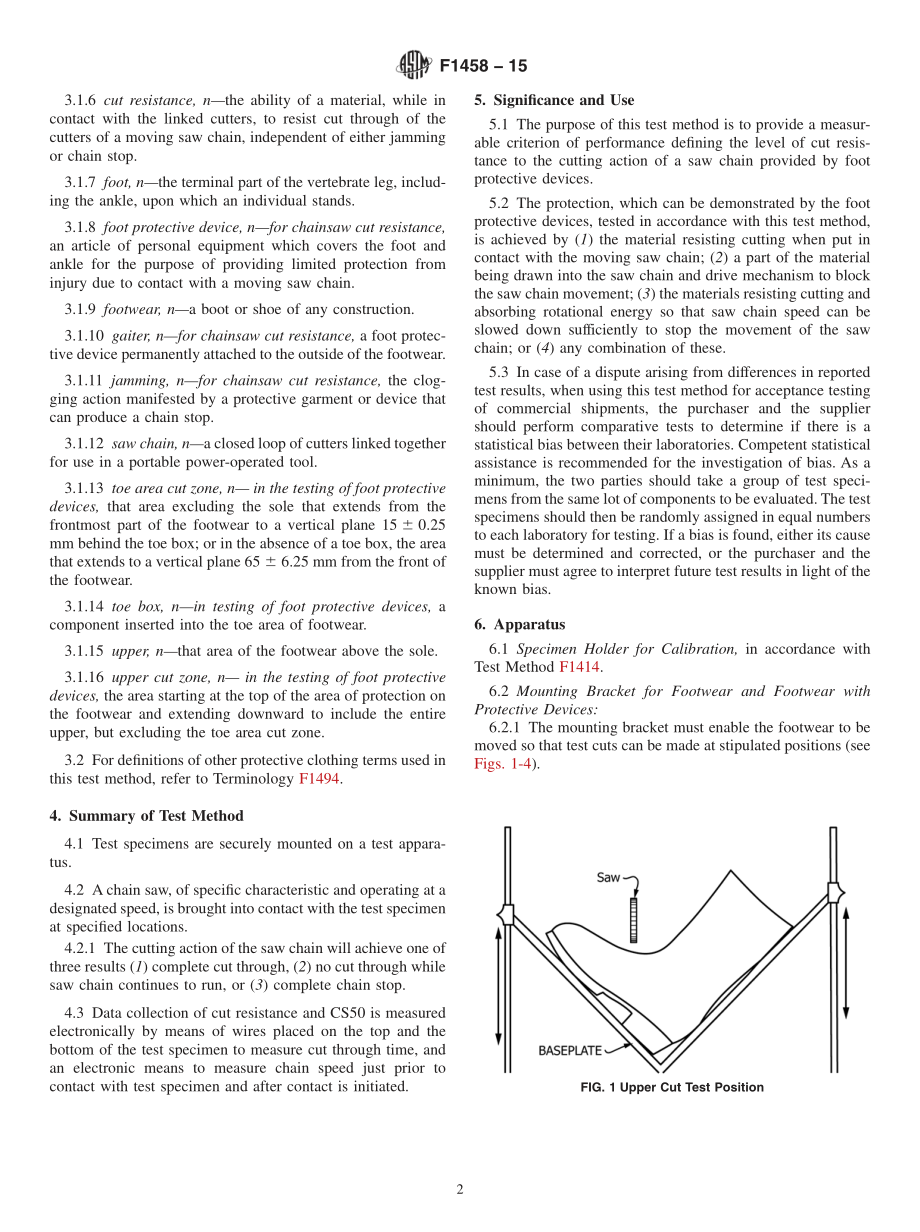 ASTM_F_1458_-_15.pdf_第2页