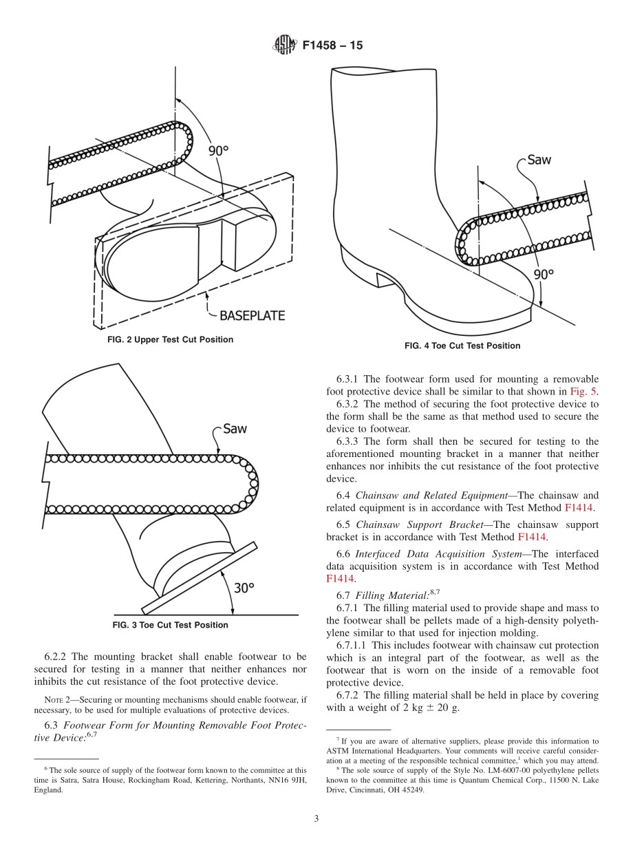 ASTM_F_1458_-_15.pdf_第3页