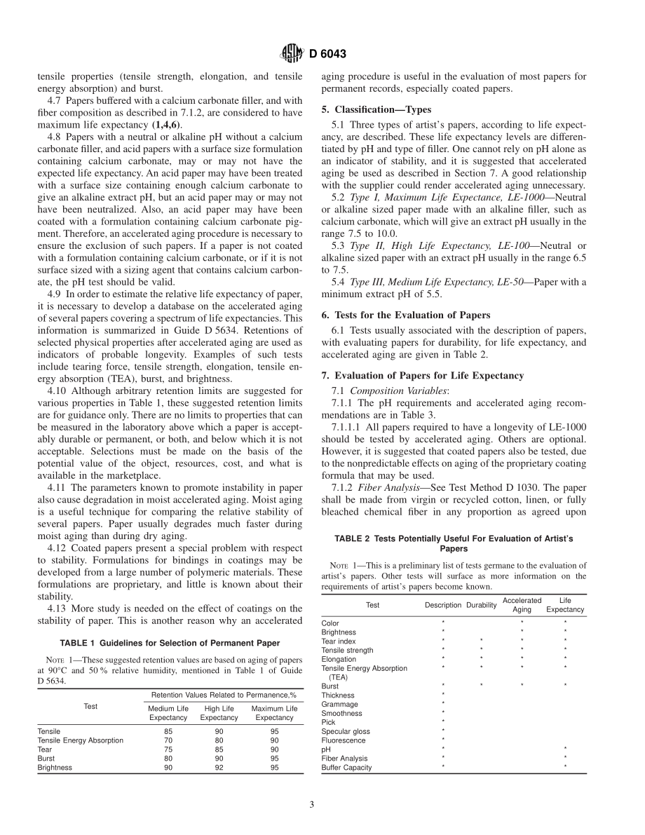 ASTM_D_6043_-_01.pdf_第3页