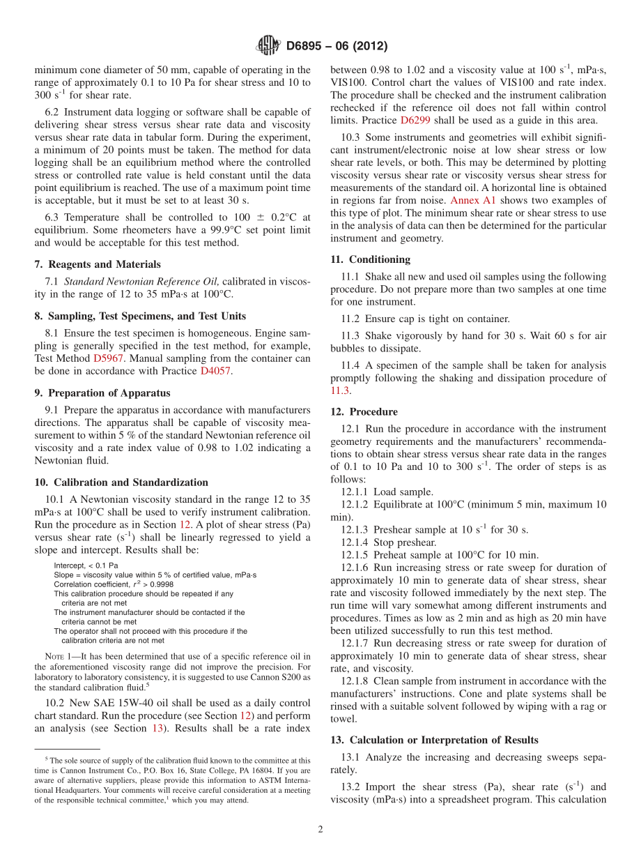 ASTM_D_6895_-_06_2012.pdf_第2页