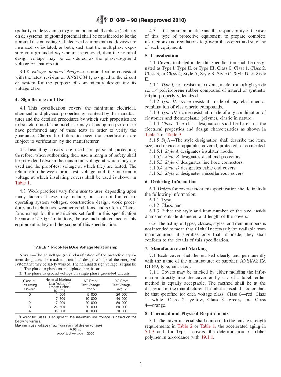 ASTM_D_1049_-_98_2010.pdf_第2页