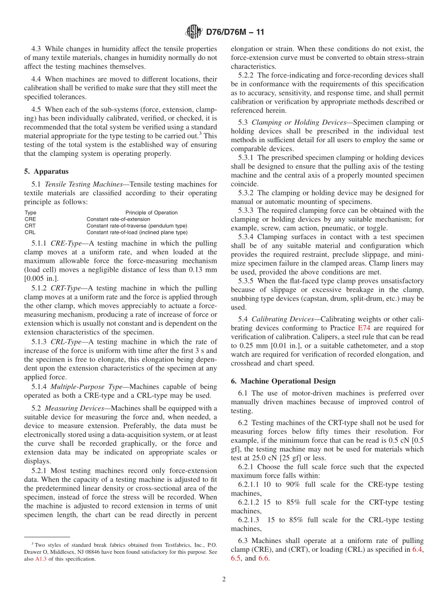 ASTM_D_76_-_D_76M_-_11.pdf_第2页