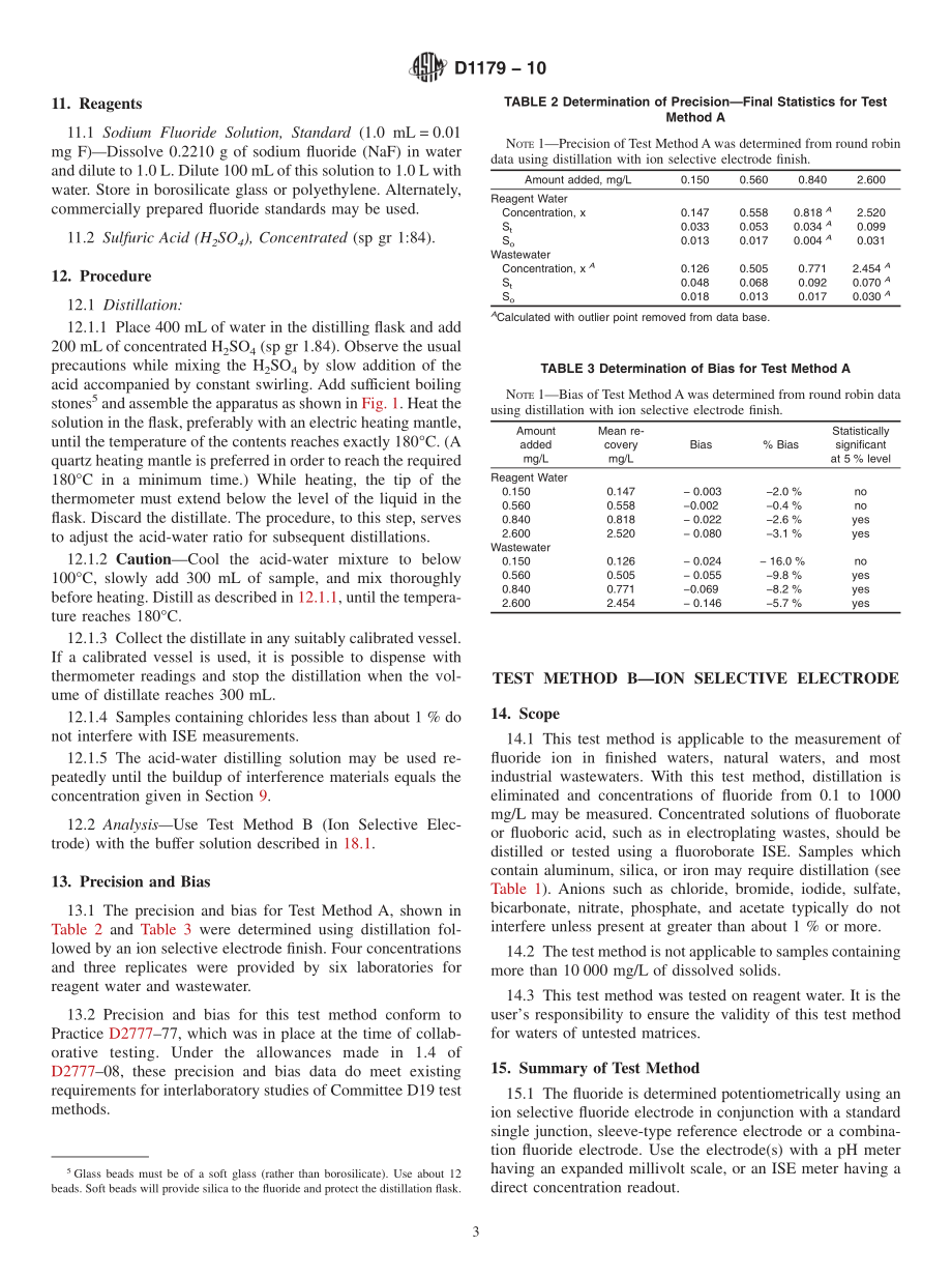 ASTM_D_1179_-_10.pdf_第3页