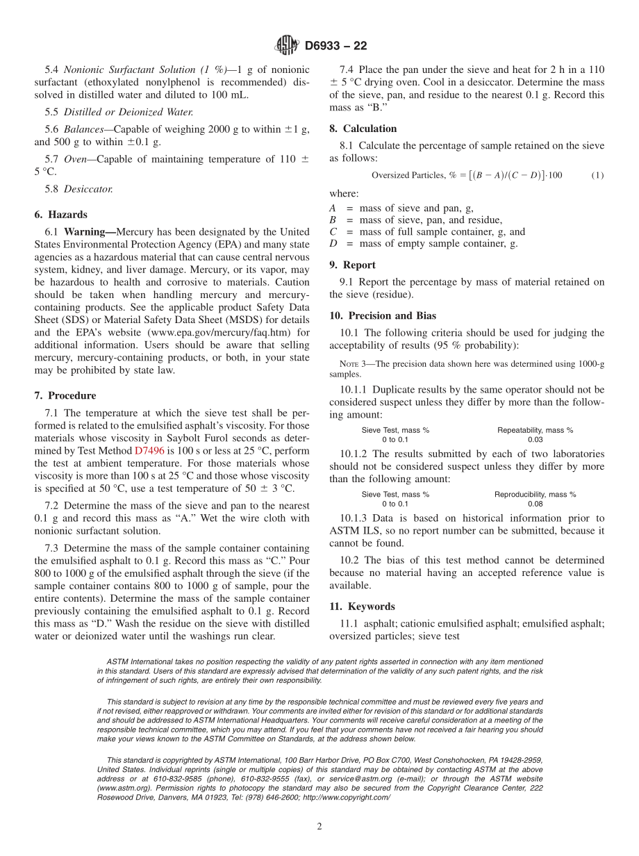 ASTM_D_6933_-_22.pdf_第2页