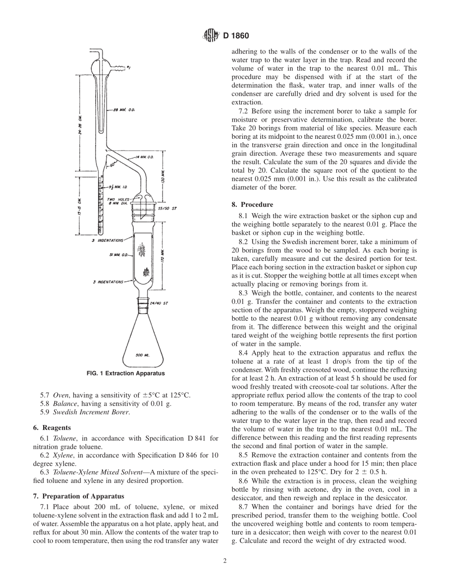 ASTM_D_1860_-_95_2000.pdf_第2页