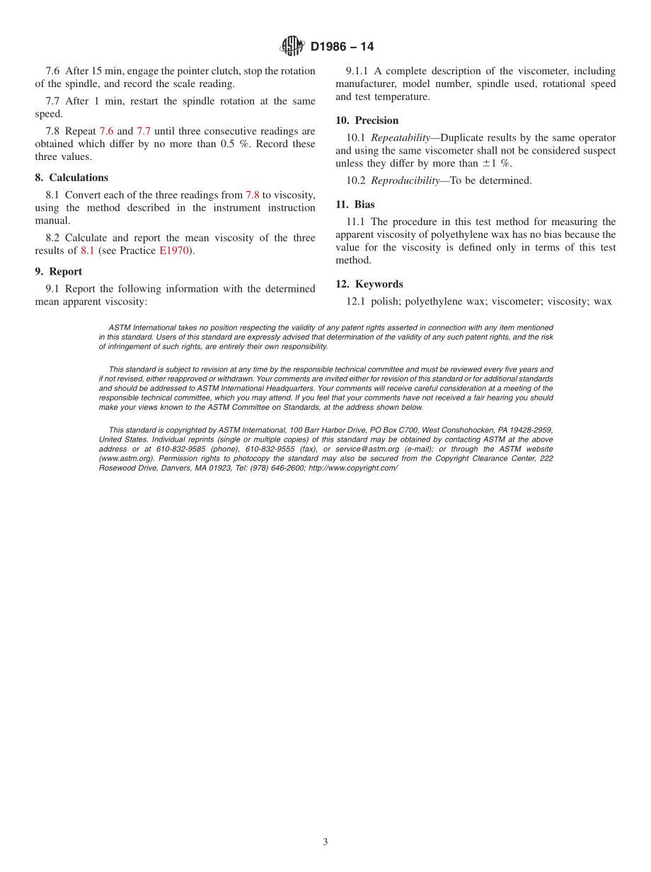 ASTM_D_1986_-_14.pdf_第3页