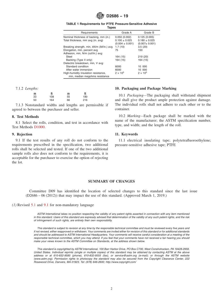 ASTM_D_2686_-_19.pdf_第2页