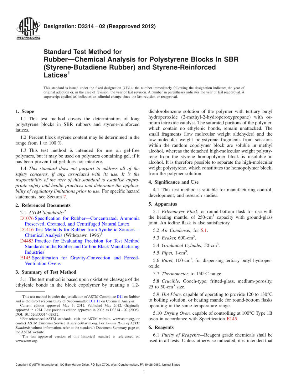 ASTM_D_3314_-_02_2012.pdf_第1页