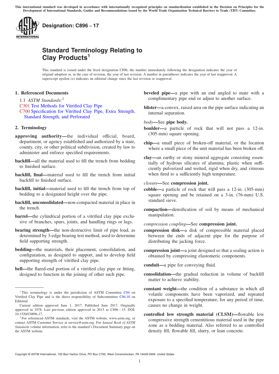 ASTM_C_896_-_17.pdf_第1页