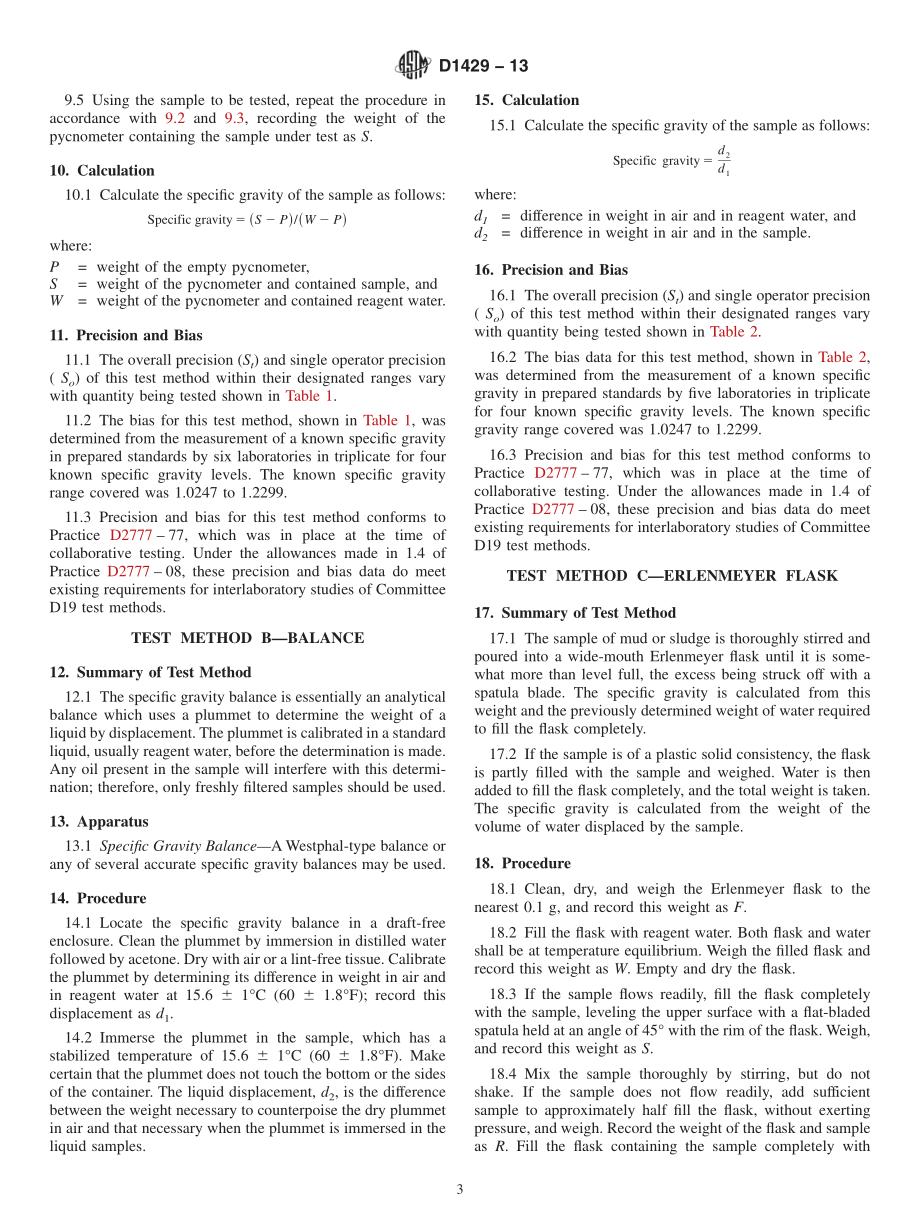 ASTM_D_1429_-_13.pdf_第3页