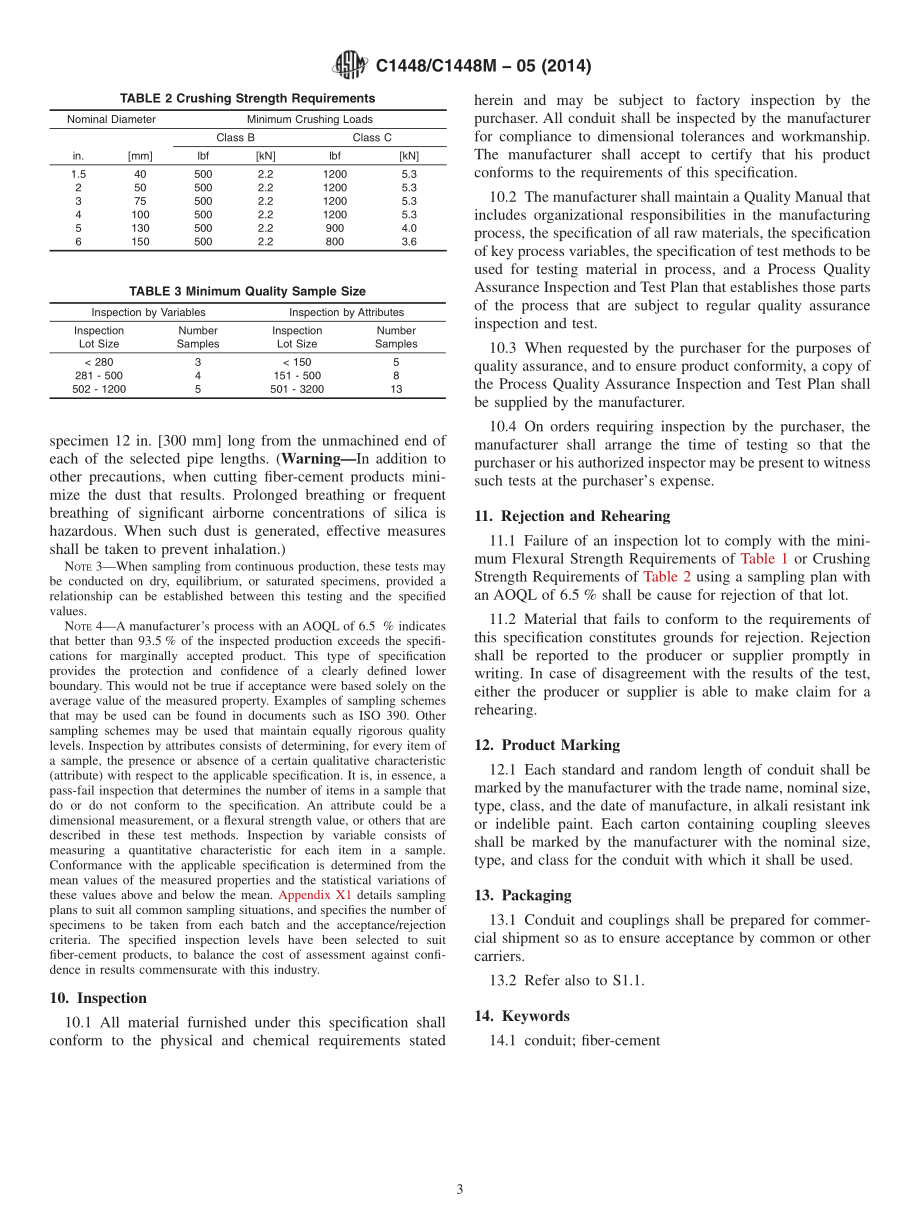 ASTM_C_1448_-_C_1448M_-_05_2014.pdf_第3页