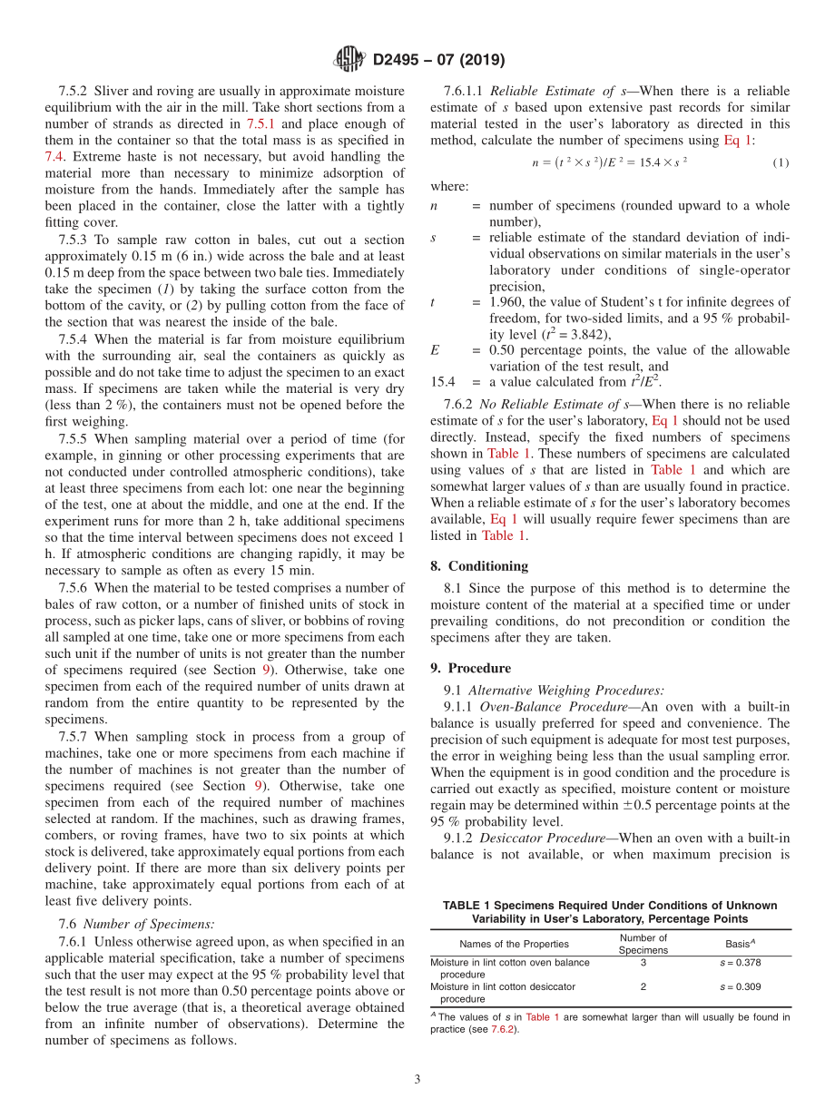 ASTM_D_2495_-_07_2019.pdf_第3页