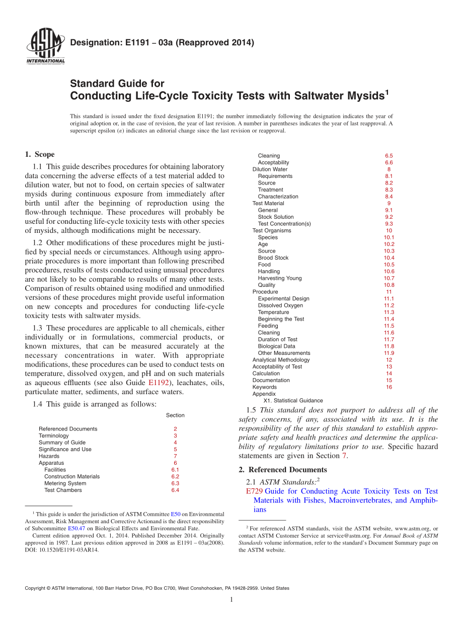 ASTM_E_1191_-_03a_2014.pdf_第1页