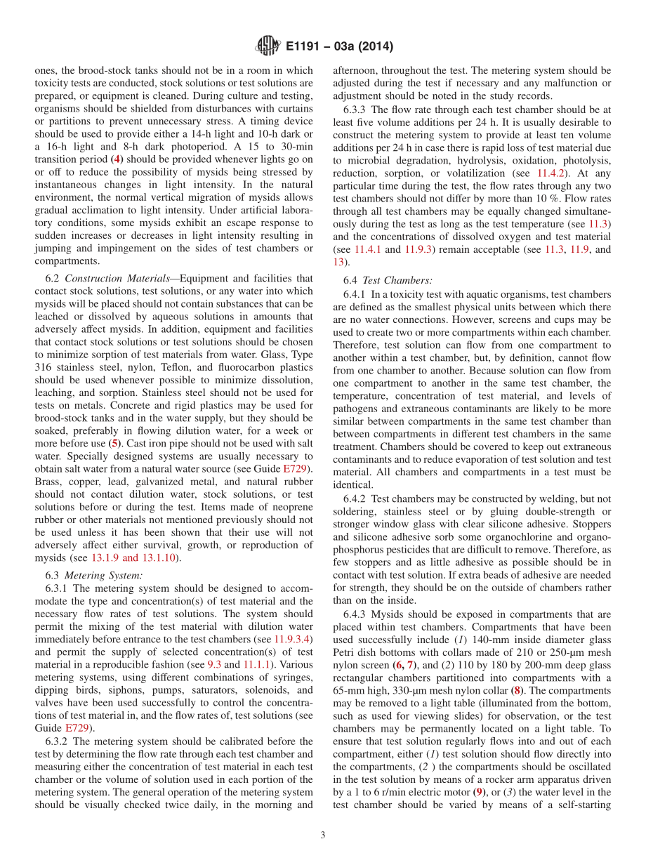 ASTM_E_1191_-_03a_2014.pdf_第3页