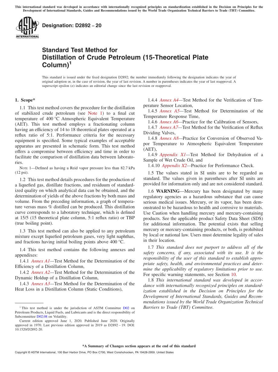 ASTM_D_2892_-_20.pdf_第1页