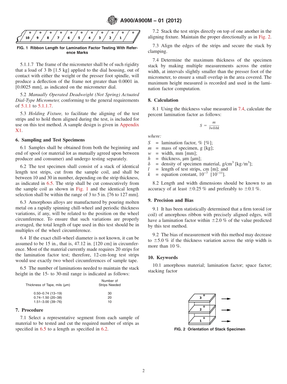 ASTM_A_900_-_A_900M_-_01_2012.pdf_第2页