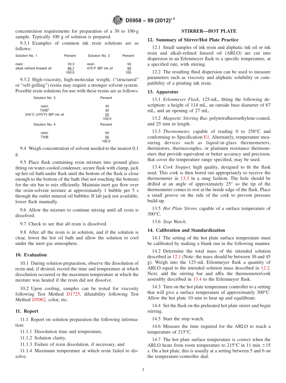 ASTM_D_5958_-_99_2012e1.pdf_第3页