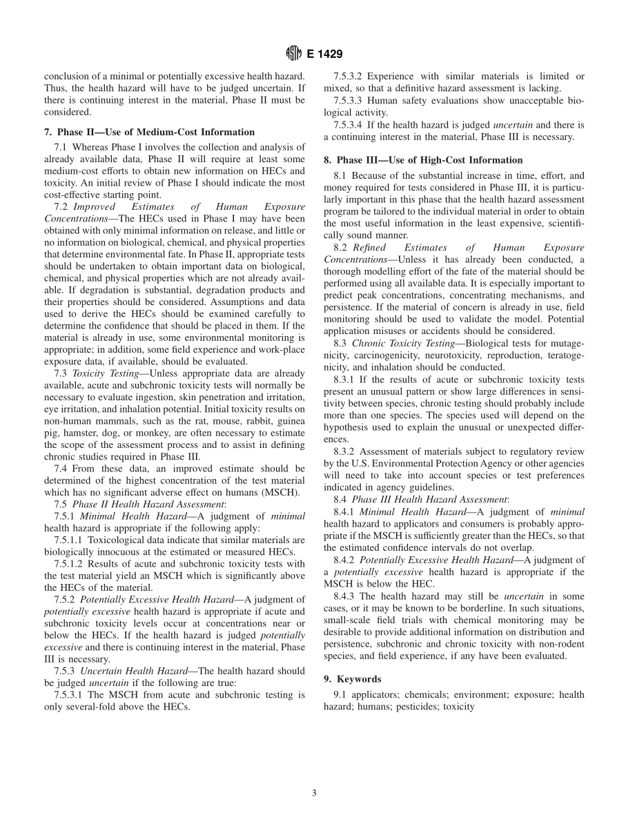 ASTM_E_1429_-_91_2000.pdf_第3页