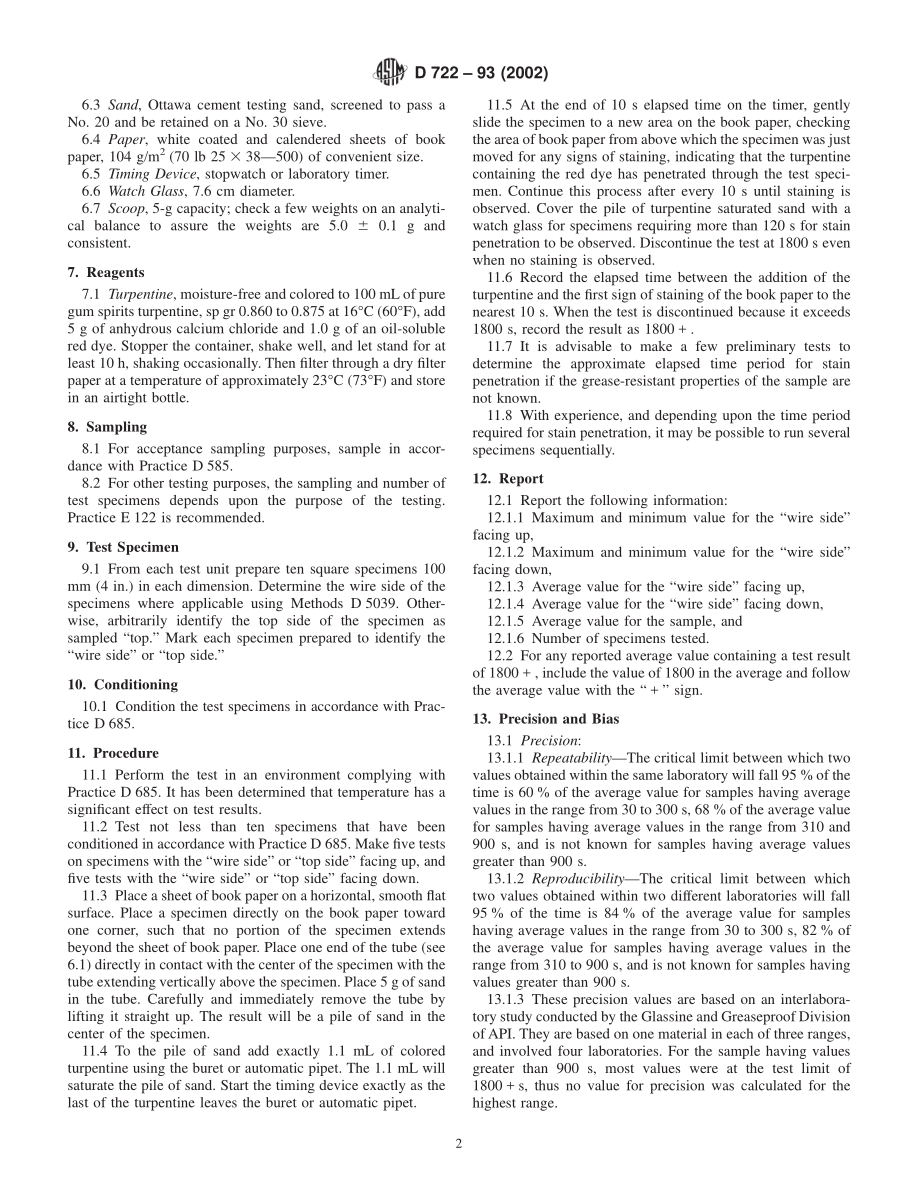 ASTM_D_722_-_93_2002.pdf_第2页