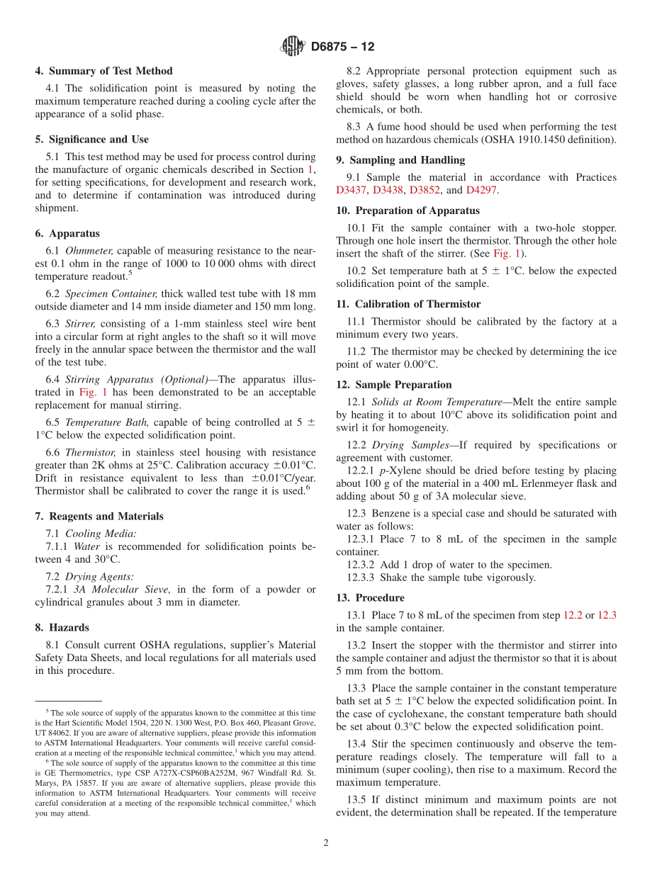 ASTM_D_6875_-_12.pdf_第2页