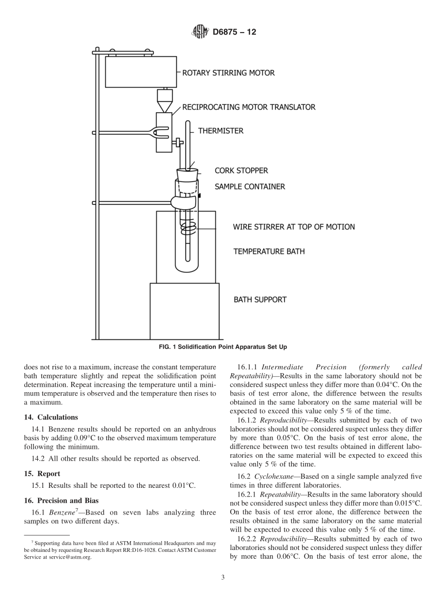 ASTM_D_6875_-_12.pdf_第3页