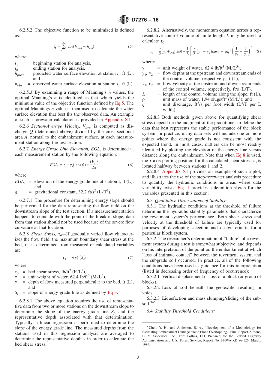 ASTM_D_7276_-_16.pdf_第3页