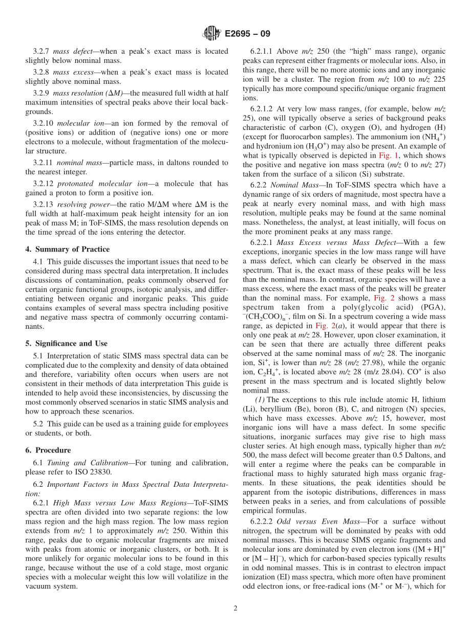 ASTM_E_2695_-_09.pdf_第2页