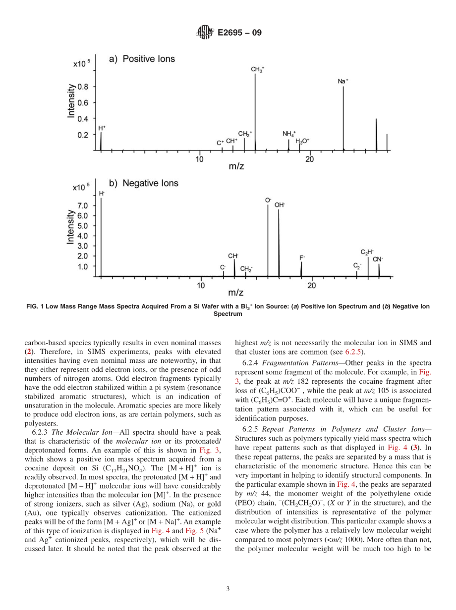 ASTM_E_2695_-_09.pdf_第3页