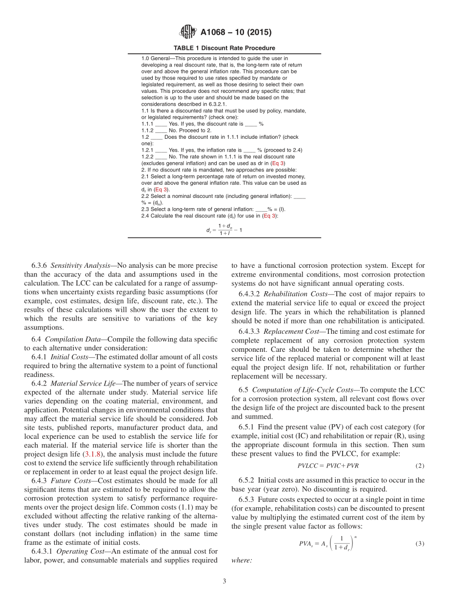 ASTM_A_1068_-_10_2015.pdf_第3页