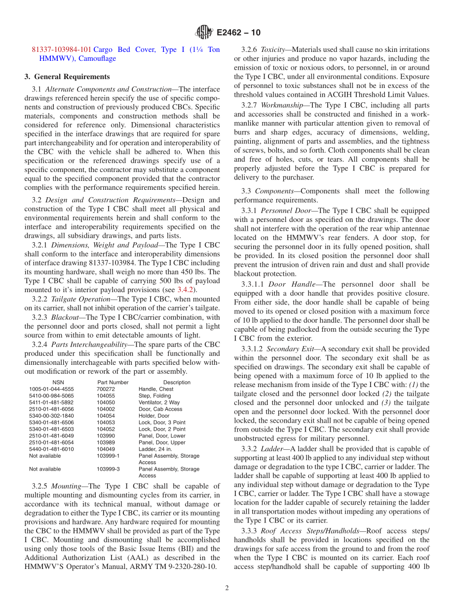 ASTM_E_2462_-_10.pdf_第2页