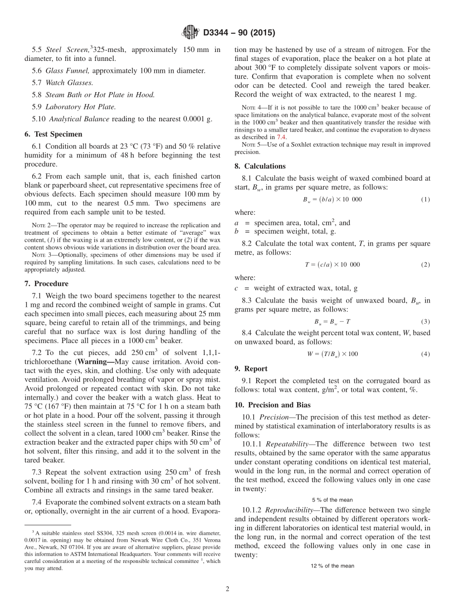 ASTM_D_3344_-_90_2015.pdf_第2页