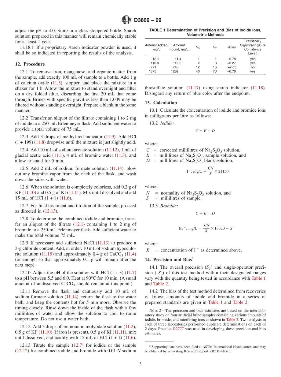 ASTM_D_3869_-_09.pdf_第3页