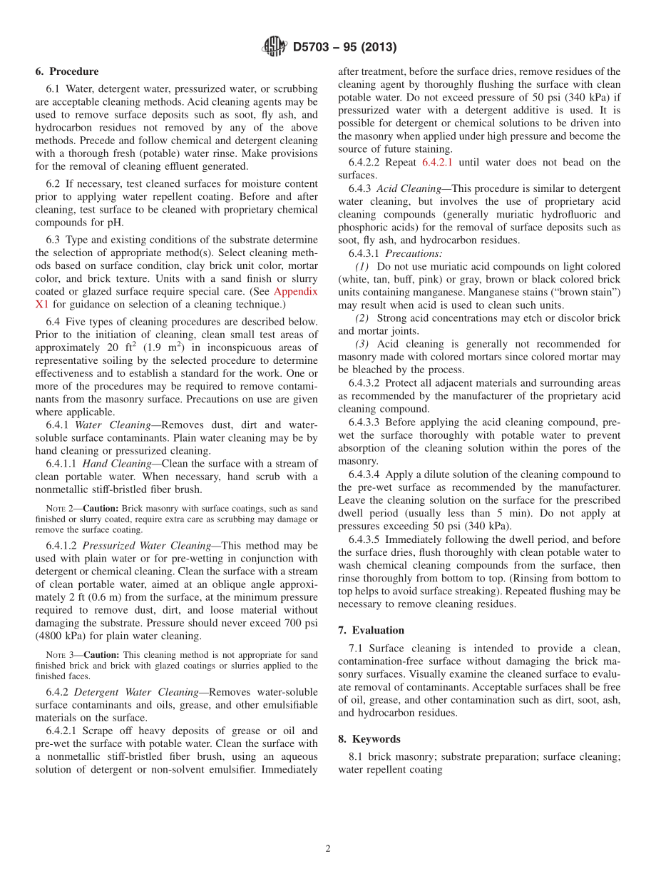 ASTM_D_5703_-_95_2013.pdf_第2页