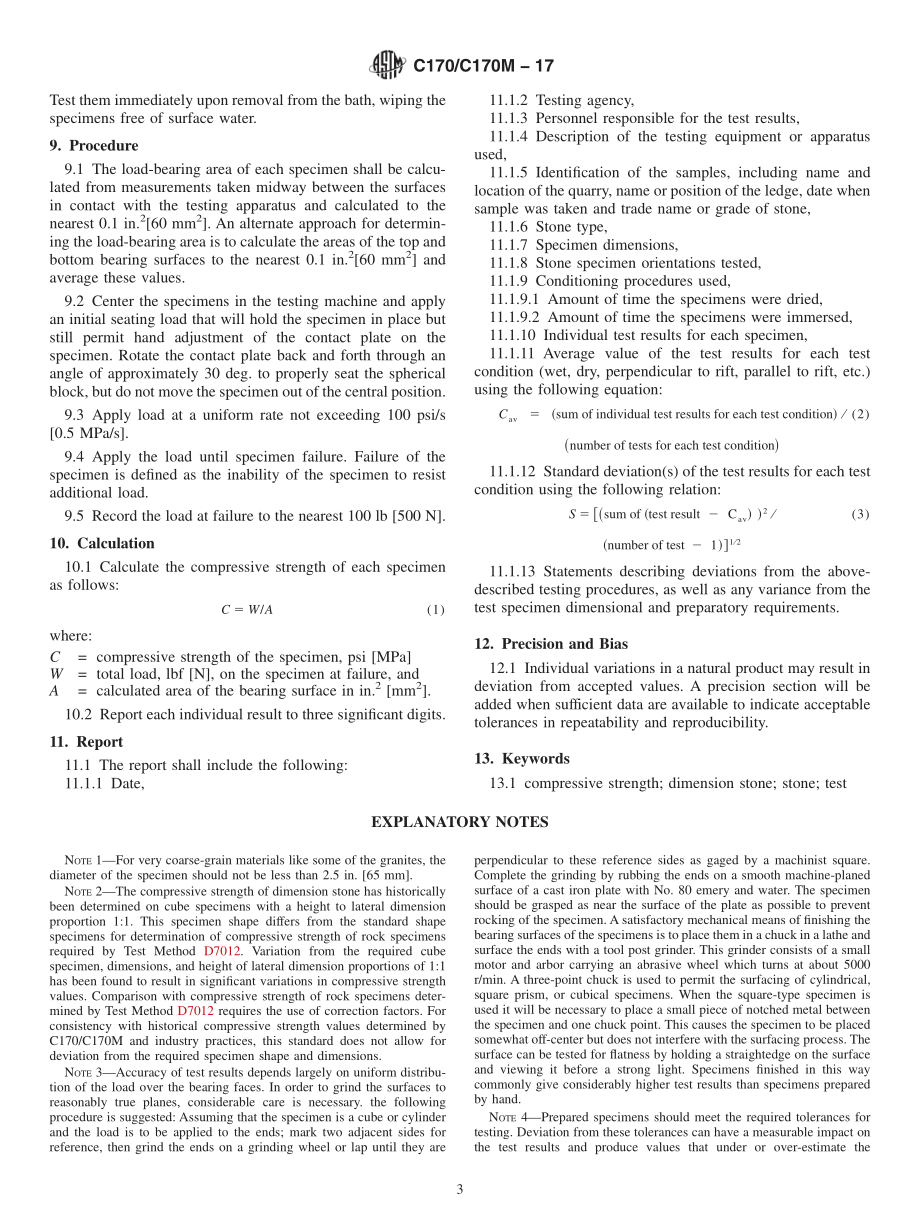 ASTM_C_170_-_C_170M_-_17.pdf_第3页