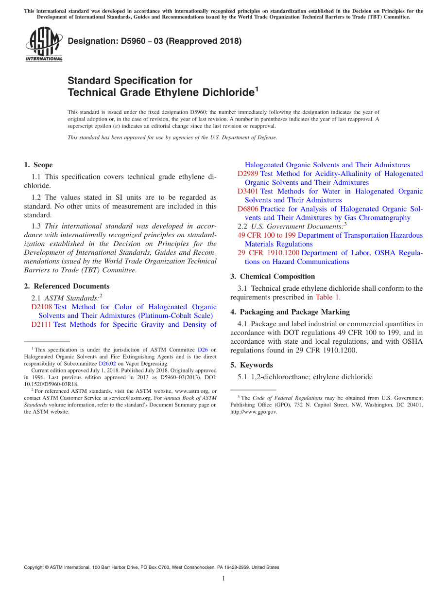 ASTM_D_5960_-_03_2018.pdf_第1页