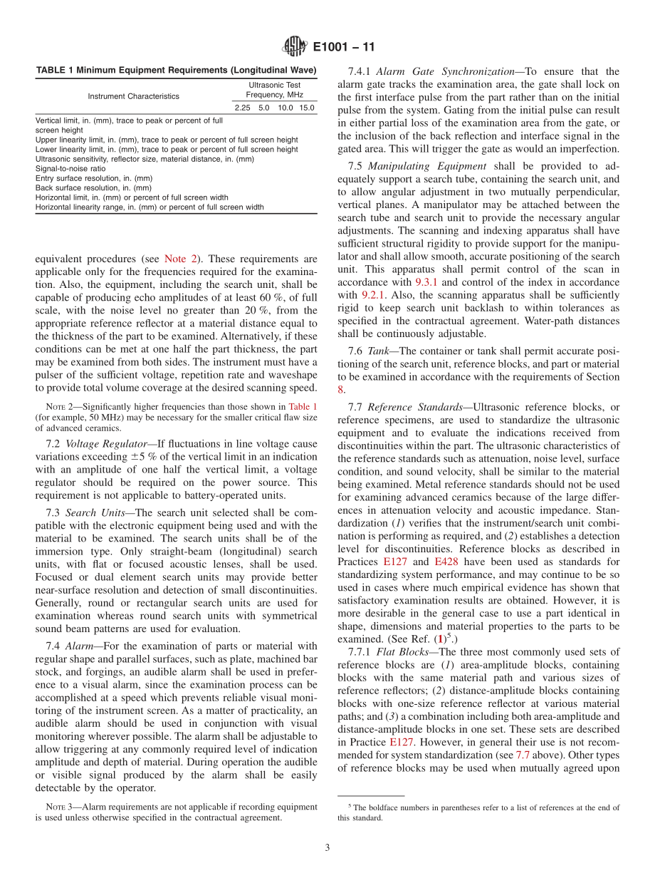 ASTM_E_1001_-_11.pdf_第3页